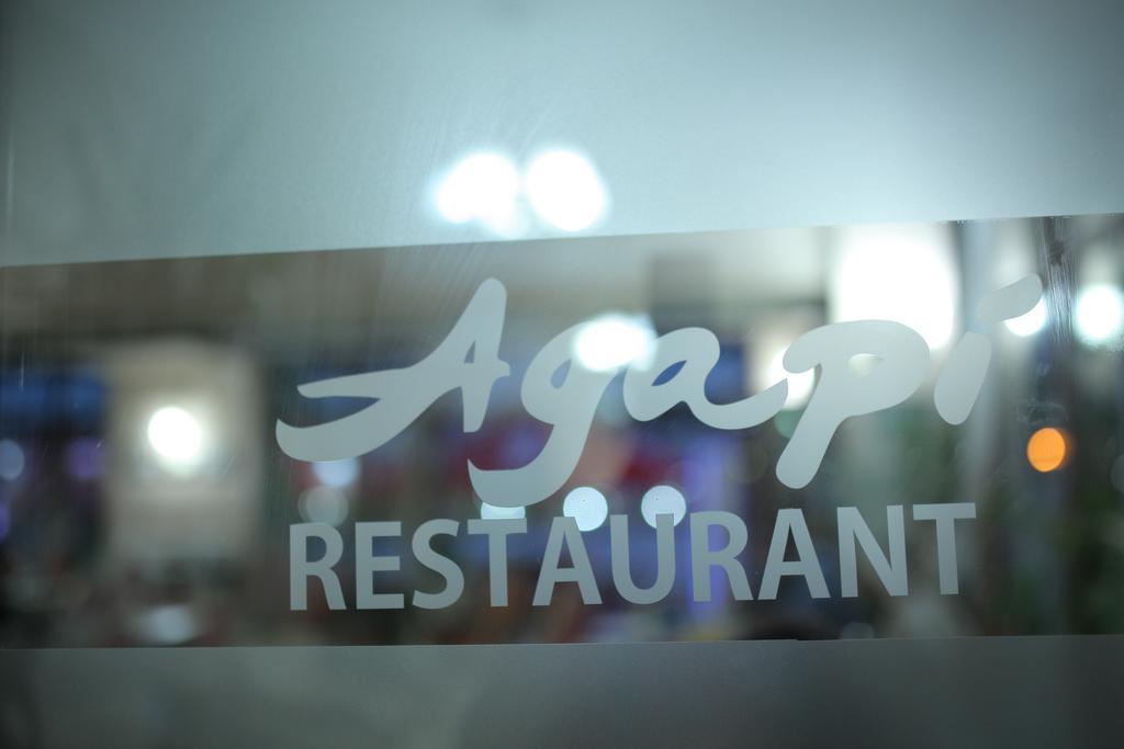Hotel Agapi Mamaia Exterior photo